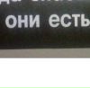 Ірина Макара фотография #29 (источник - https://vk.com/id13102690)