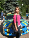 Евеліна Дзвінчук фотография #7 (источник - https://vk.com/id84204550)