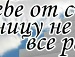 Максім Мамошук фотография #5 (источник - https://vk.com/id135230575)