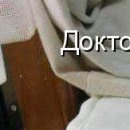 Вова Іщенко фотография #22 (источник - https://vk.com/id152020108)