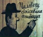 Сергей Голуб фотография #44 (источник - https://vk.com/id548478)