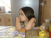 Фотография Болотовой Ольги