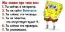 Аня Оліфер фотография #19 (источник - https://vk.com/id196489741)