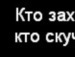 Андрій Іваніна фотография #5 (источник - https://vk.com/id134854097)