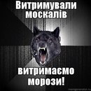 Олег Ігорович фотография #6 (источник - https://vk.com/id97485728)