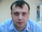 Фотография Илютина Дениса