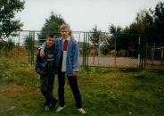 Блонський Сергій фотография #5 (источник - https://vk.com/id14454859)