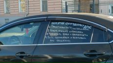 Фотография Илья Евстигнеев