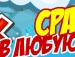 Михайло Підкович фотография #45 (источник - https://vk.com/id133180619)