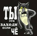 Наталія Муляр фотография #27 (источник - https://vk.com/id161950325)