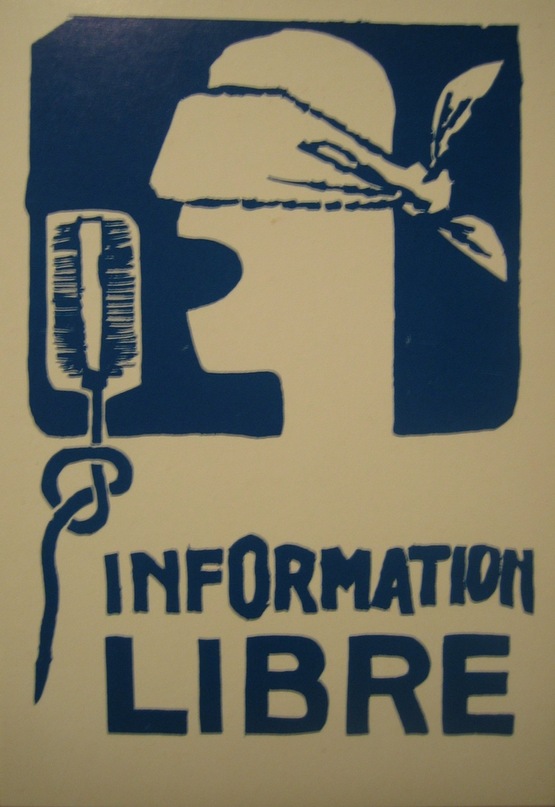 Димко Багненко фотография #38