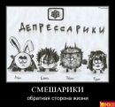 Фотография Кареловой Валентины