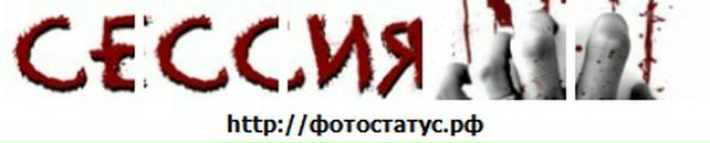 Ірина Бігняк фотография #27 (источник - https://vk.com/id115272407)