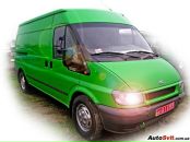 Олександр Коломієць фотография #15 (источник - https://vk.com/id119026380)