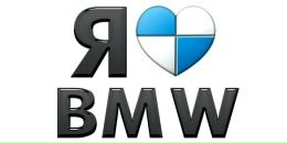 Юрій Бумер фотография #46 (источник - https://vk.com/id30577077)