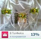 Фотография Антоновой Татьяны