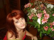 Фотография Чугуновой Ирины