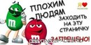Саша Андрієвський фотография #14 (источник - https://vk.com/id134734262)