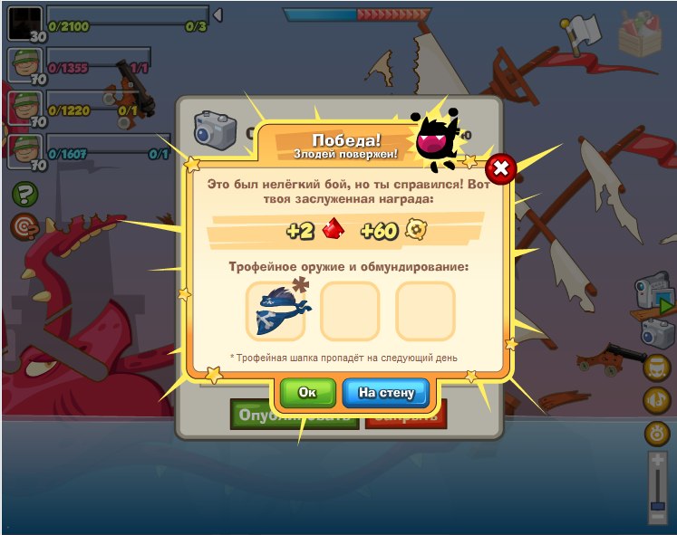 Владимир Панченко фотография #26