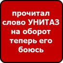 Андрій Жучишин фотография #20 (источник - https://vk.com/id139478823)