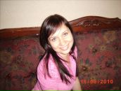 Фотография Ивановой Екатерины