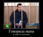 Фотография Баршевского Ильи