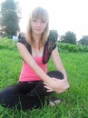 Іра Федак фотография #1