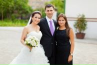 Фотография Савро Марии