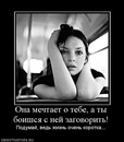Едік Капустей фотография #37 (источник - https://vk.com/id138892783)