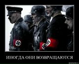 Андрій Демчук фотография #48 (источник - https://vk.com/id60287097)