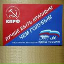 Фотография Каширского Андрея