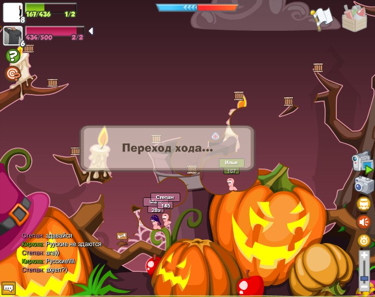 Степан Пыряков фотография #6