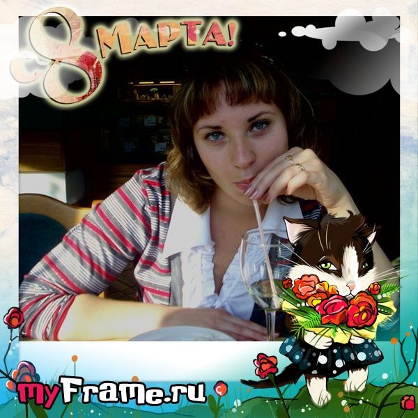 №1, Маришка Мартинович, Минск, Беларусь №1, Маришка Мартинович, Минск, Беларусь