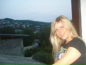 Фотография Бушневой Елены