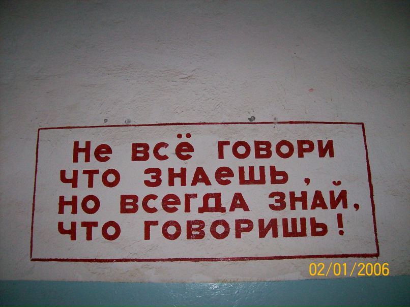 Сергей Моисеев фотография #12