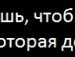 Максім Любеля фотография #16 (источник - https://vk.com/id140484224)