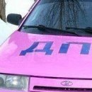 Іван Великий фотография #29 (источник - https://vk.com/id147175233)