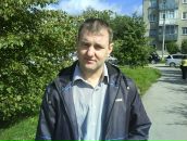 Фотография Татарцева Татьяна