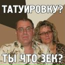 Фотография Кобаль Ольги