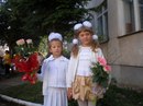 Ілона Владичин фотография #44 (источник - https://vk.com/id143376438)