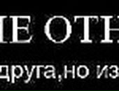 Бэла Аслановна фотография #26 (источник - https://vk.com/id360366)