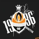 Богдан Сімао фотография #8 (источник - https://vk.com/id131765715)