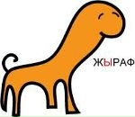 Юрій Величко фотография #16 (источник - https://vk.com/id22122731)