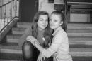 Каріна Шевченко фотография #16 (источник - https://vk.com/id133532325)