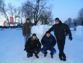 Вова Кушнір фотография #41 (источник - https://vk.com/id37250482)