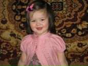 Тетяна Євтушенко - Романчук фотография #24 (источник - https://vk.com/id11524305)