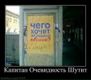 Каріночка Паш фотография #43 (источник - https://vk.com/id73840791)