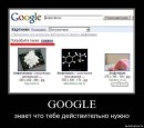 Андрій Величко фотография #1