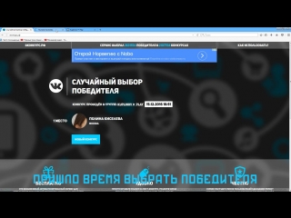 РЕЗУЛЬТАТ СОВМЕСТНОГО КОНКУРСА С КОМПАНИЕЙ HP