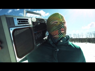 Премьера! Грибы - Тает лёд (ПодМосковье субботник 360 перепели 30.03.2017)